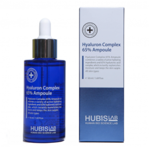 Hubislab drėkinamasis serumas su 65% hialurono rūgšties, 120 ml