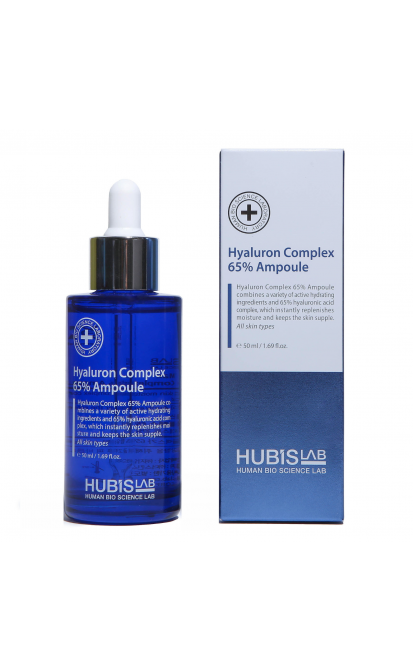 Hubislab drėkinamasis serumas su 65% hialurono rūgšties, 120 ml