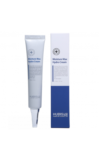 Hubislab drėkinamasis veido kremas, 40 g