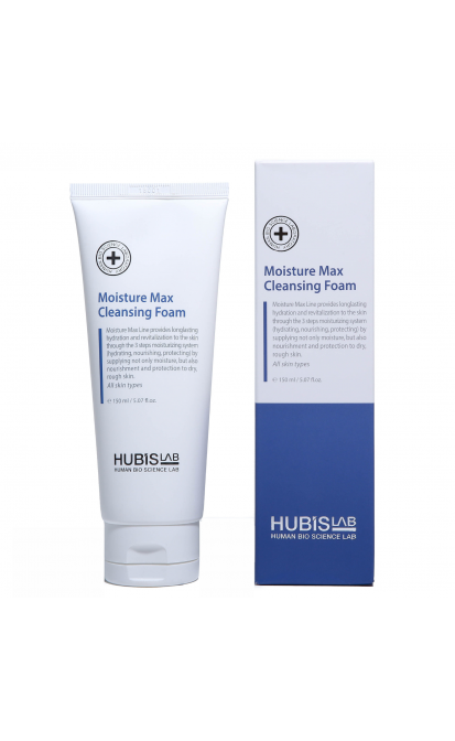 Hubislab veido prausiklis, 150 ml