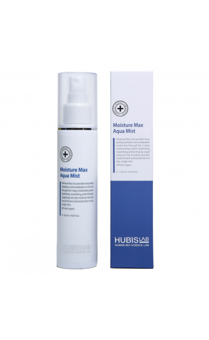 Hubislab drėkinanti dulksna, 120 ml